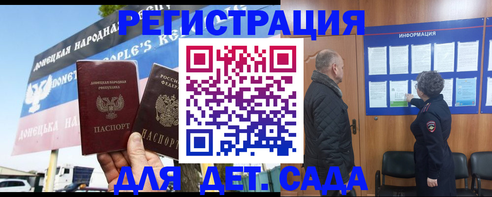 пропишу в квартире в Апатитах